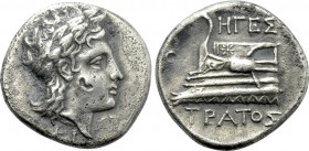 BITHYNIA. Kios. Siglos or Drachm (Circa 340-330 BC). Hegestratos, magistrate.