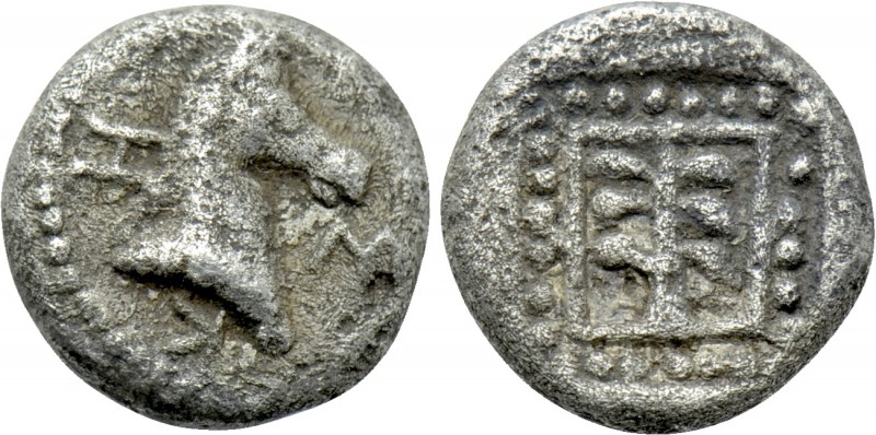TROAS. Skepsis. Hemiobol (5th century BC). 

Obv: Σ - Κ - Η. 
Head of horse r...