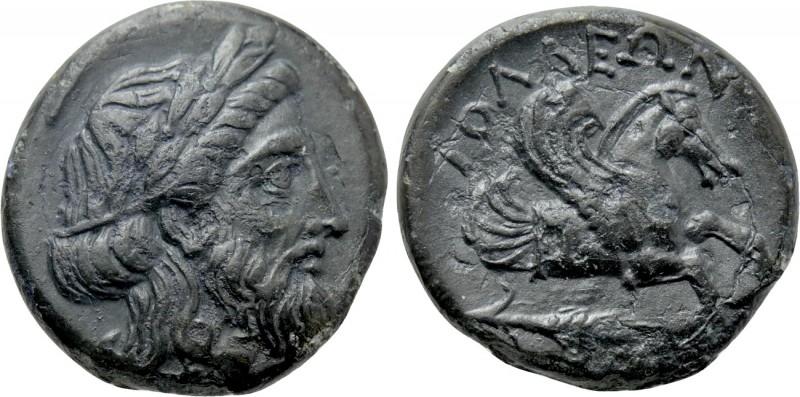 MYSIA. Iolla. Ae (4th century BC). 

Obv: Laureate head of Zeus right.
Rev: Ι...