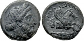 MYSIA. Iolla. Ae (4th century BC).