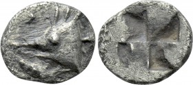 MYSIA. Kyzikos. Hemiobol (Circa 600-550 BC).