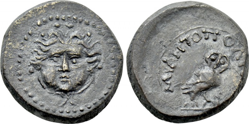 MYSIA. Miletopolis. Ae (2nd-1st centuries BC). 

Obv: Facing gorgoneion.
Rev:...