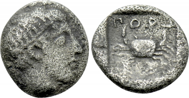 MYSIA. Nasos Pordosilene. Obol (Circa 450-400 BC). In the name of the Pordosilen...