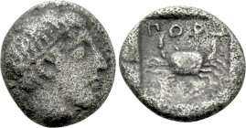 MYSIA. Nasos Pordosilene. Obol (Circa 450-400 BC). In the name of the Pordosilenians.