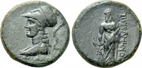 MYSIA. Pergamon. Ae (2nd-1st century BC).
