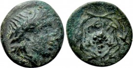 MYSIA. Perperene. Ae (4th century BC).