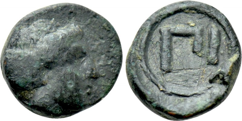 MYSIA. Pitane. Ae (4th-3rd centuries BC). 

Obv: Female head right.
Rev: ΠΙ w...