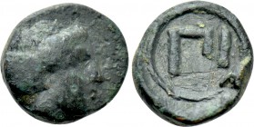MYSIA. Pitane. Ae (4th-3rd centuries BC).