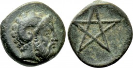 MYSIA. Pitane. Ae (Circa 4th-3rd centuries BC).