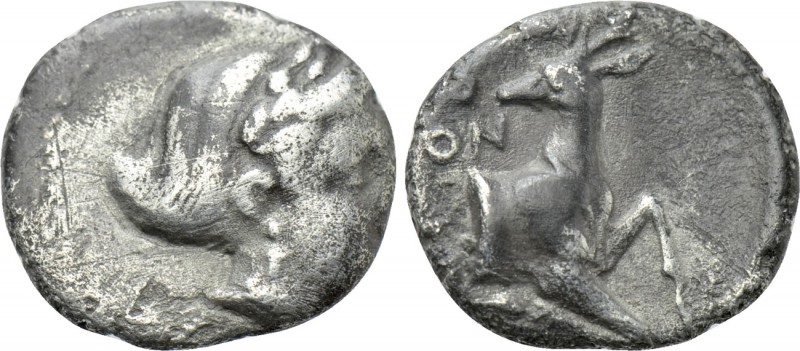 MYSIA. Prokonnesos. 1/4 Siglos or Diobol (Circa 411-387 BC). 

Obv: Female hea...