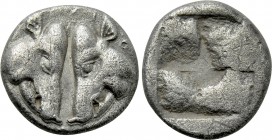 LESBOS. Uncertain. BI 1/6 Stater (Circa 550-480 BC).
