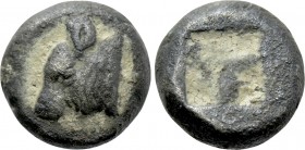 LESBOS. Uncertain. BI 1/16 Stater (Circa 550-480 BC).
