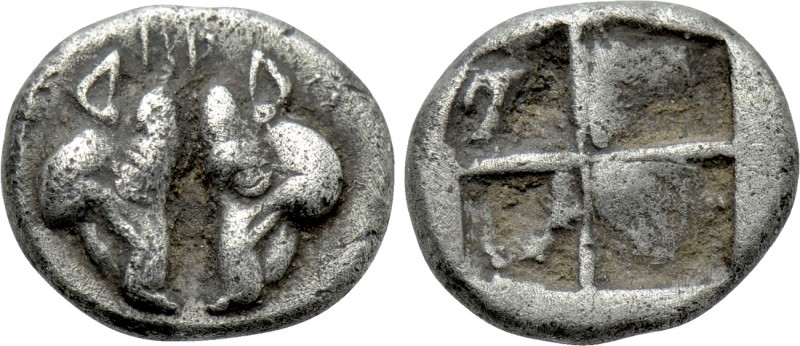 LESBOS. Uncertain. BI 1/24 Stater (Circa 478-460 BC). 

Obv: Confronted heads ...