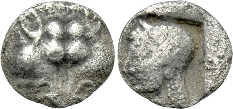 LESBOS. Uncertain. Hemiobol (Circa 460-450/40 BC). 

Obv: Confronted heads of ...