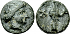 LESBOS. Chalke. Ae (4th century BC).