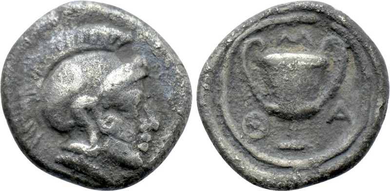 LESBOS. Methymna. Obol (Circa 450/40-406/379 BC). 

Obv: Helmeted head of Athe...