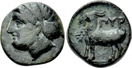 LESBOS. Pyrrha. Ae (4th century BC).