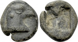AEOLIS. Kyme. BI Trihemiobol (Circa 5th century BC).