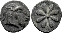 AEOLIS. Kyme. Obol (4th century BC).
