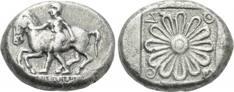 IONIA. Erythrai. Drachm (Circa mid-4th century BC). 

Obv: Youth running with ...