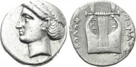 IONIA. Kolophon. Drachm (Circa 389-350 BC). Hermonax, magistrate.