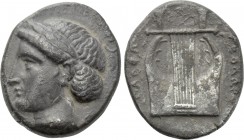 IONIA. Kolophon. Drachm (Circa 389-350 BC). Uncertain magistrate.