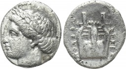 IONIA. Kolophon. Diobol (Circa 375-360 BC). Uncertain magistrate.
