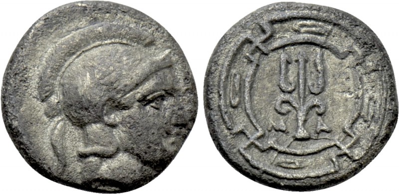 IONIA. Magnesia ad Maeandrum. Obol (Circa 400-350 BC. 

Obv: Helmeted head of ...