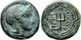 IONIA. Priene. Ae (Circa 334-320 BC). Taurisk-, magistrate.