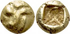 KINGS OF LYDIA. Alyattes II (Circa 7th century BC). EL 1/24 Stater. Sardes.