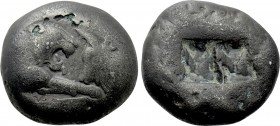 KINGS OF LYDIA. Kroisos (Circa 564/53-550/39 BC). Fourrée Double Siglos or Stater. Contemporary imitation of Sardes.