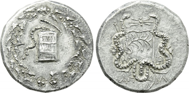 LYDIA. Apollonis. Eumenes III (Aristonikos) (Pretender to the throne of Pergamon...