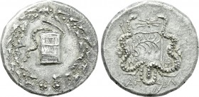 LYDIA. Apollonis. Eumenes III (Aristonikos) (Pretender to the throne of Pergamon, 132-130/29 BC). Cistophor. Dated year 4 (of his revolt = 131/0 BC).