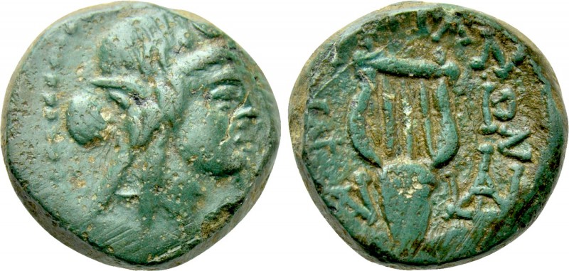 LYDIA. Kaystrianoi. Ae (2nd-1st centuries BC). 

Obv: Head of Dionysos right, ...