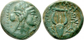 LYDIA. Kaystrianoi. Ae (2nd-1st centuries BC).