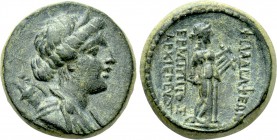LYDIA. Philadelphia. Ae (2nd-1st centuries BC). Hermippos, son of Hermogenes, archieros.
