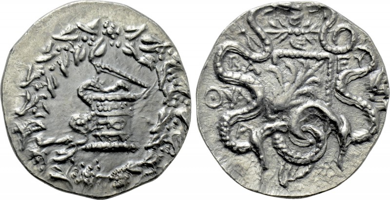 LYDIA. Thyateira. Eumenes III Aristonikos (Pretender to the throne of Pergamon, ...