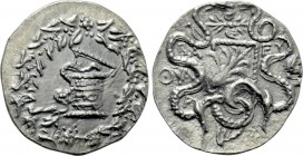 LYDIA. Thyateira. Eumenes III Aristonikos (Pretender to the throne of Pergamon, 132-130 BC). Cistophor. Dated year 1 (of his revolt, 133/2 BC).