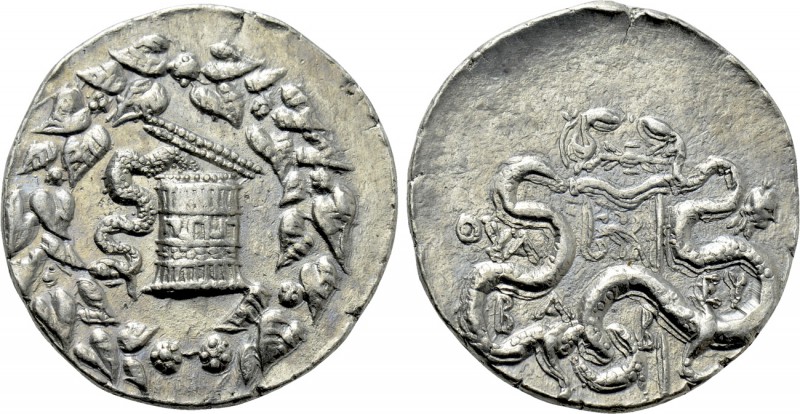 LYDIA. Thyateira. Eumenes III Aristonikos (Pretender to the throne of Pergamon, ...