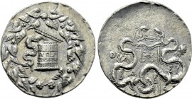 LYDIA. Thyateira. Eumenes III Aristonikos (Pretender to the throne of Pergamon, 132-130 BC). Cistophor. Dated year 2 (of his revolt, 132/1 BC).