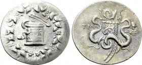 LYDIA. Tralleis. Cistophor (Circa 166-67 BC).