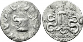 LYDIA. Tralleis. C. Fannius (Praetor, 49/8 BC). Cistophor. Menander and [...], magistrates.