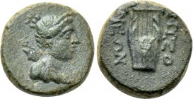 CARIA. Amyzon. Ae (2nd-1st centuries BC).