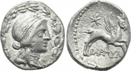 CARIA. Bargylia. Drachm (1st century BC).