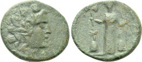 CARIA. Euromos. Ae (1st century BC).