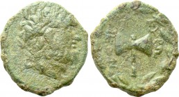 CARIA. Euromos. Ae (2nd-1st centuries BC).