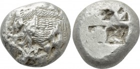 CARIA. Mylasa(?) Stater (Circa 520-490 BC.
