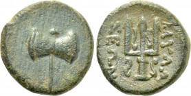 CARIA. Mylasa. Ae (Circa 210-30 BC).