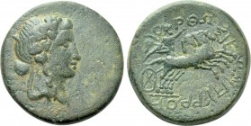 CARIA. Orthosia. Ae (2nd-1st centuries BC).