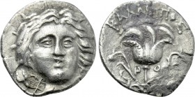 CARIA. Rhodes. Drachm (Circa 205-188 BC). Kallippos, magistrate.
